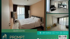 1 Bedroom Condo for rent in Quinn Condo Ratchada, Din Daeng, Bangkok near MRT Sutthisan