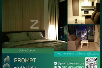 1 Bedroom Condo for rent in Quinn Condo Ratchada, Din Daeng, Bangkok near MRT Sutthisan