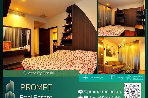 1 Bedroom Condo for rent in Quattro by Sansiri, Khlong Tan Nuea, Bangkok near BTS Thong Lo