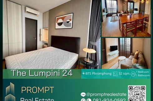 1 Bedroom Condo for Sale or Rent in The Lumpini 24, Khlong Tan, Bangkok near BTS Phrom Phong