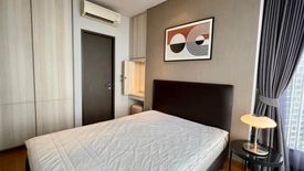 1 Bedroom Condo for Sale or Rent in The Lumpini 24, Khlong Tan, Bangkok near BTS Phrom Phong