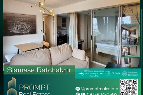 2 Bedroom Condo for Sale or Rent in Siamese Ratchakru, Sam Sen Nai, Bangkok near BTS Sanam Pao