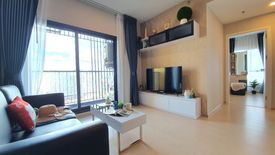 2 Bedroom Condo for sale in The Tree Sukhumvit 71 - Ekamai, Suan Luang, Bangkok near Airport Rail Link Ramkhamhaeng