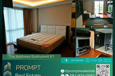 1 Bedroom Condo for Sale or Rent in The Address Sukhumvit 61, Khlong Tan Nuea, Bangkok near BTS Ekkamai