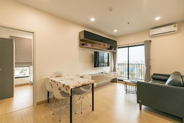 2 Bedroom Condo for Sale or Rent in Supalai Loft Prajadhipok - Wongwian Yai, Somdet Chao Phraya, Bangkok near BTS Prajadhipok