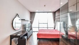 2 Bedroom Condo for Sale or Rent in The Bangkok Sathorn, Thung Wat Don, Bangkok near BTS Surasak