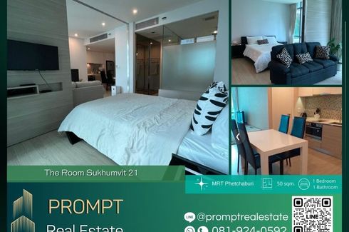 1 Bedroom Condo for Sale or Rent in The Room Sukhumvit 21, Khlong Toei Nuea, Bangkok near MRT Sukhumvit