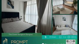 1 Bedroom Condo for rent in The Coast Bangkok, Bang Na, Bangkok near BTS Bang Na