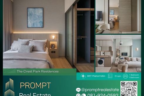 1 Bedroom Condo for rent in The Crest Park Residences, Chatuchak, Bangkok near MRT Phahon Yothin