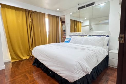 2 Bedroom Condo for rent in Wittayu Complex, Makkasan, Bangkok near Airport Rail Link Makkasan