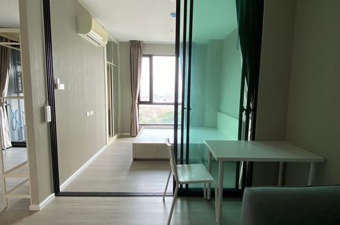 1 Bedroom Condo for rent in JW Station @Ramintra, Min Buri, Bangkok near MRT Setthabutbamphen