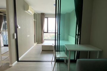 1 Bedroom Condo for rent in JW Station @Ramintra, Min Buri, Bangkok near MRT Setthabutbamphen