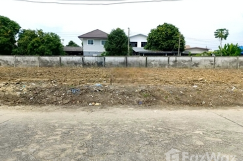 Land for sale in Woranutch Housing, Bang Khae Nuea, Bangkok