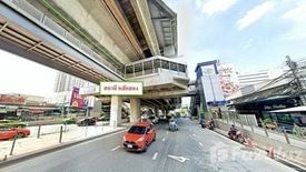 Land for sale in Woranutch Housing, Bang Khae Nuea, Bangkok