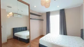 2 Bedroom Condo for sale in Makkasan, Bangkok near MRT Phra Ram 9