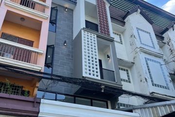 4 Bedroom Townhouse for sale in Sanam Bin, Bangkok