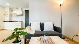 1 Bedroom Condo for sale in Diamond Ratchada Cool House, Huai Khwang, Bangkok near MRT Huai Khwang