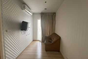 1 Bedroom Condo for sale in Dao Khanong, Bangkok near BTS Talat Phlu