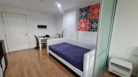 1 Bedroom Condo for sale in Lumpini Place Rama VIII, Bang Yi Khan, Bangkok near MRT Bang Yi Khan