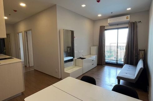 2 Bedroom Condo for sale in Metris Rama 9-Ramkhamhaeng, Hua Mak, Bangkok near MRT Ramkhamhaeng 12