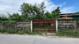 Land for sale in Anusawari, Bangkok near MRT Ram Inthra 3