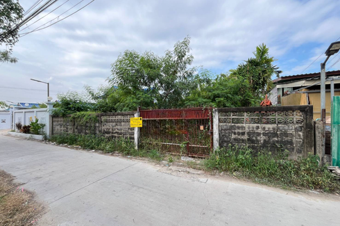 Land for sale in Anusawari, Bangkok near MRT Ram Inthra 3