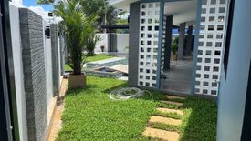 2 Bedroom Villa for sale in Thep Krasatti, Phuket