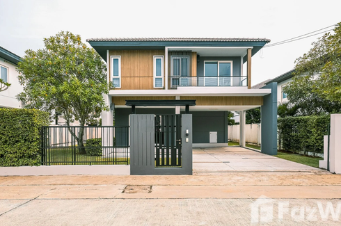 3 Bedroom House for sale in 88 Land and House Koh Kaew Phuket, Ko Kaeo, Phuket