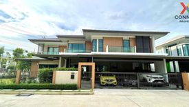 5 Bedroom House for rent in Burasiri Ratchaphruek-345, Khlong Khoi, Nonthaburi