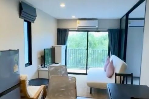 Condo for rent in THE TITLE RESIDENCIES (NAIYANG-PHUKET), Sakhu, Phuket