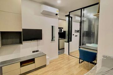 Condo for sale in Groove Ratchada - Rama 9, Din Daeng, Bangkok near MRT Phra Ram 9