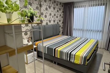 1 Bedroom Condo for sale in Metro Luxe Rose Gold Phaholyothin - Sutthisan, Sam Sen Nai, Bangkok