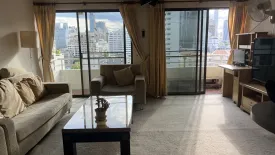 2 Bedroom Condo for rent in Saranjai Mansion, Khlong Toei, Bangkok near BTS Nana