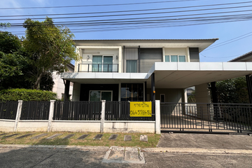 4 Bedroom House for sale in Centro Rama 9 – Motorway, Khlong Song Ton Nun, Bangkok near Airport Rail Link Lat Krabang