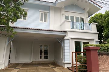 3 Bedroom House for sale in Casa City Ekkamai - Ramintra, Nuan Chan, Bangkok