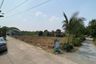 Land for sale in Nuan Chan, Bangkok