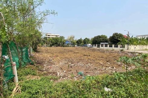 Land for sale in Nuan Chan, Bangkok