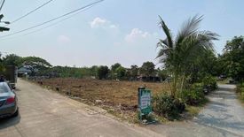 Land for sale in Nuan Chan, Bangkok