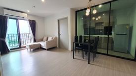 2 Bedroom Condo for rent in The Parkland Charan – Pinklao, Bang Yi Khan, Bangkok near MRT Bang Yi Khan