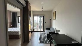 1 Bedroom Condo for rent in THE BASE Phetchaburi-Thonglor, Bang Kapi, Bangkok near MRT Phetchaburi