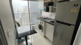 1 Bedroom Condo for rent in Life Ratchadapisek, Huai Khwang, Bangkok near MRT Huai Khwang