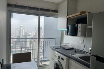 1 Bedroom Condo for rent in Life Ratchadapisek, Huai Khwang, Bangkok near MRT Huai Khwang