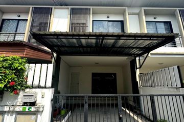2 Bedroom House for sale in Bang Sao Thong, Samut Prakan