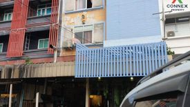 4 Bedroom Commercial for sale in Khlong Kum, Bangkok