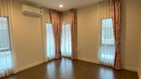 5 Bedroom House for sale in Burasiri Ratchaphruek-345, Khlong Khoi, Nonthaburi