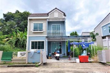 3 Bedroom Townhouse for sale in The Village Chaengwattana-Tiwanon, Pak Kret, Nonthaburi