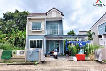 3 Bedroom Townhouse for sale in The Village Chaengwattana-Tiwanon, Pak Kret, Nonthaburi