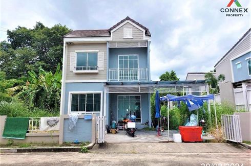 3 Bedroom Townhouse for sale in The Village Chaengwattana-Tiwanon, Pak Kret, Nonthaburi