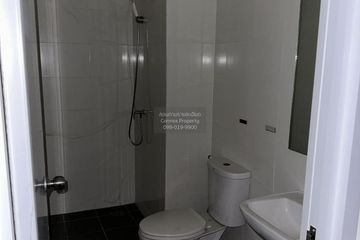 2 Bedroom Condo for sale in Notting Hill Sukhumvit - Praksa, Thai Ban Mai, Samut Prakan near BTS Phraek Sa