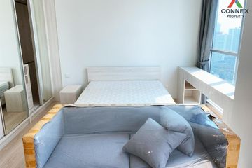 2 Bedroom Condo for sale in Noble Revolve Ratchada, Huai Khwang, Bangkok near MRT Thailand Cultural Centre